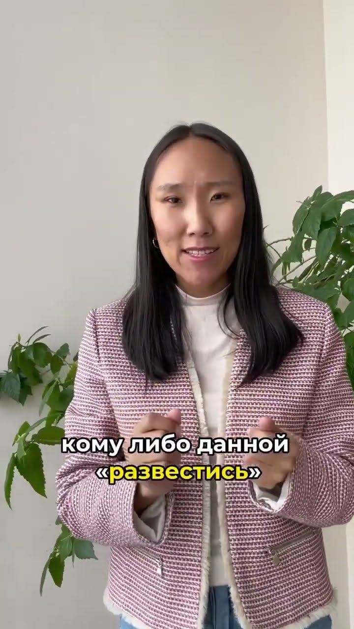 Все слова, которые мы говорим в первую очередь относятся к нам самим. # ...