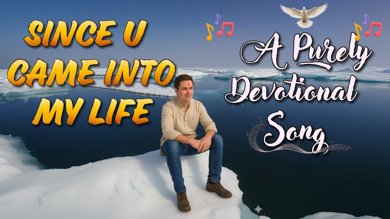 🎵 Since You Came Into My Life, Oh Bapuji 🎵Bapuji’s Self-Realization Day Special