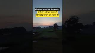 plz do like and support #life #status #song