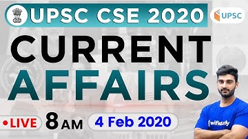 Daily Current Affairs 2020 in Hindi by Sumit Sir | UPSC CSE 2020 | 4 Feb 2020 The Hindu, PIB for IAS