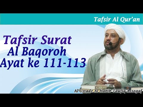 jelaskan pengertian budaya akademik menurut q s al baqarah 2 111