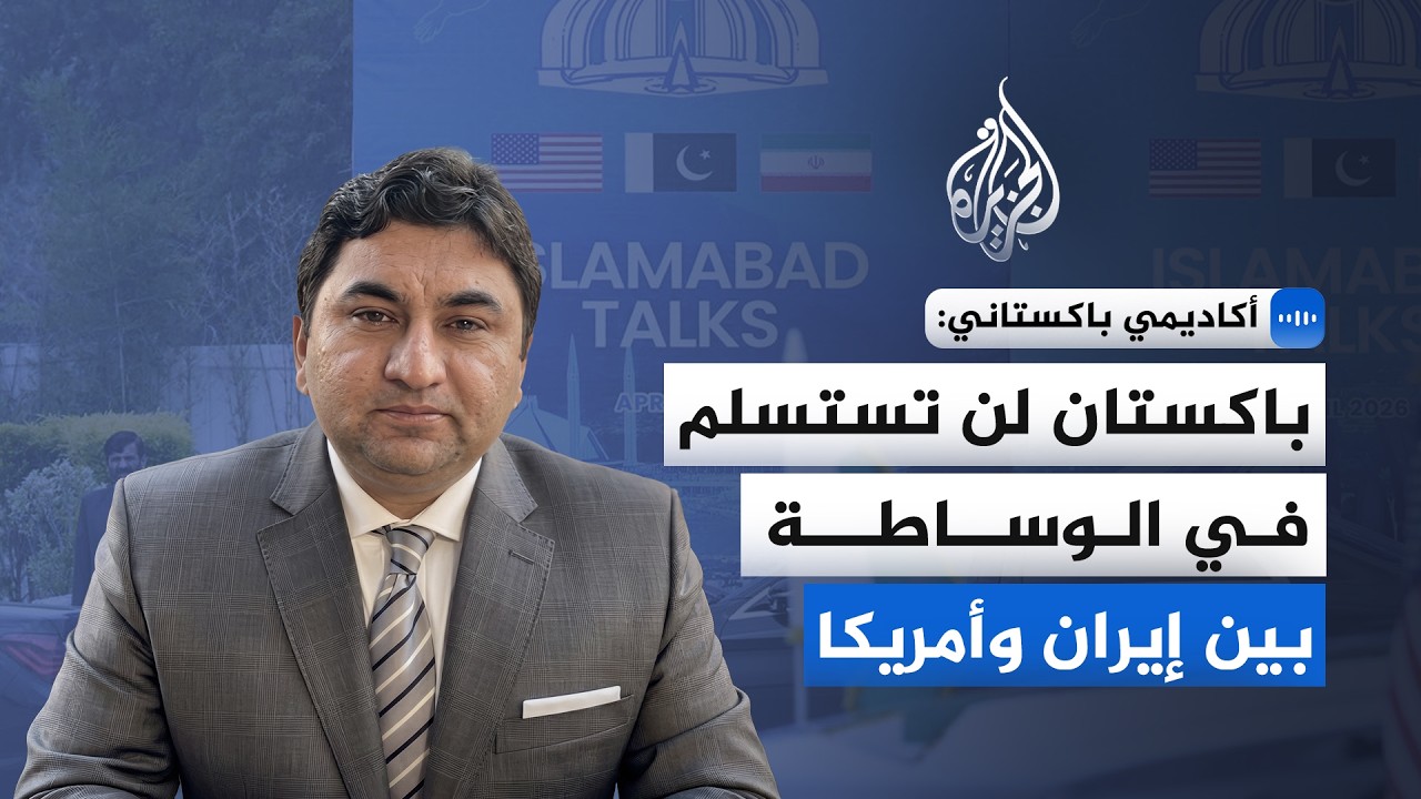 ������� ��������: ������� �� ������ �� ������� ��� ����� ������� ������������ ����� ������
 - نشر قبل 6 دقيقة