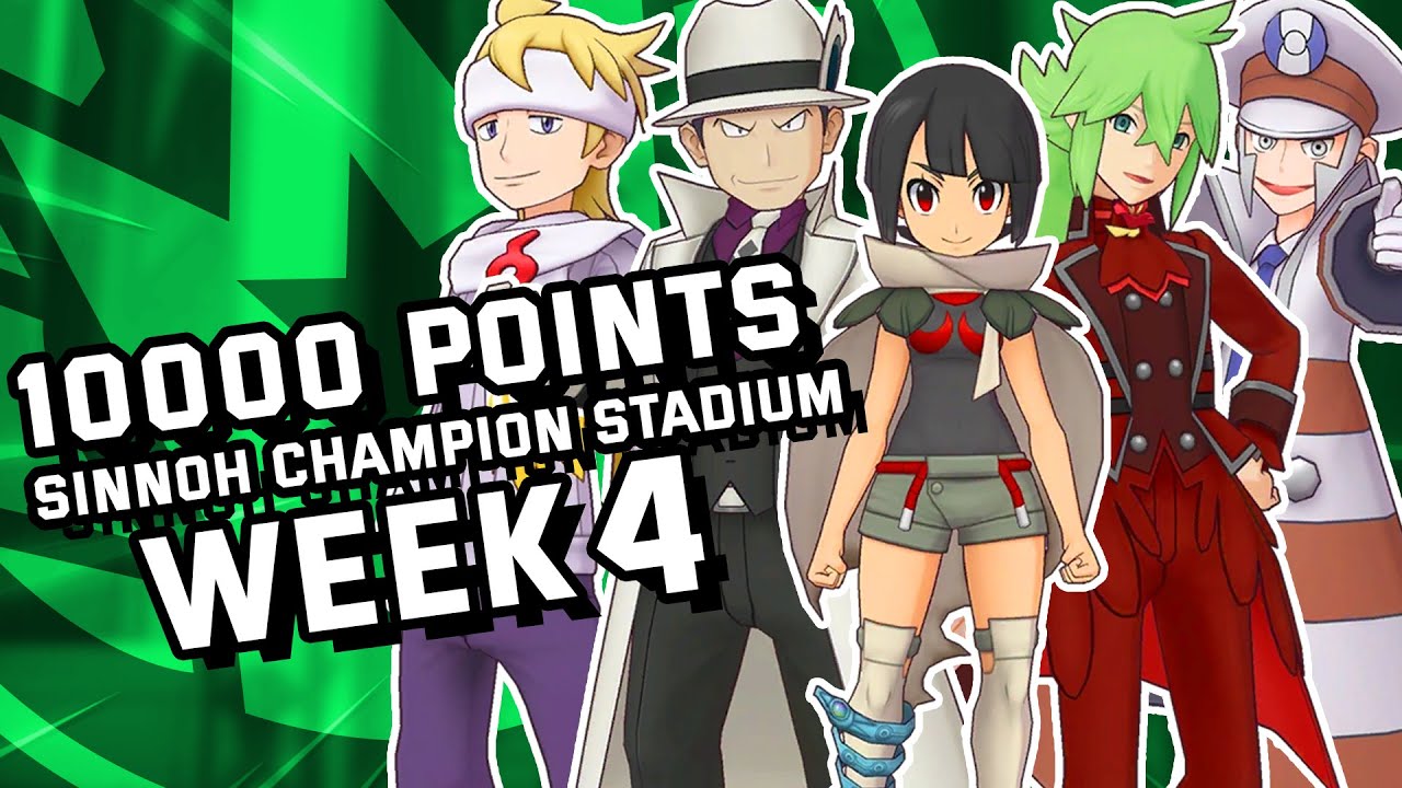 10000 pts Sinnoh Champion Stadium Week 4 Master Mode | Pokemon Masters EX | ポケマス