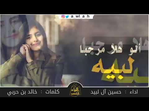 بفديك دامك تفداني
