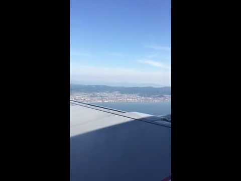 台灣虎航 2016/6/18  從大阪關西國際機場起飛