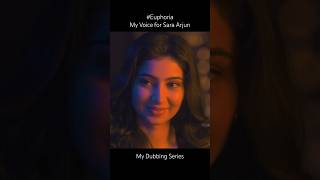 #euphoria #saraarjun #dubbing #myvoice #amalachebolu  #telugu #gunasekhar #etvwin #ytshorts #viral