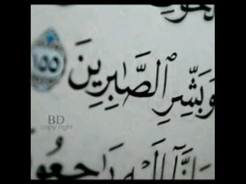 اللظ