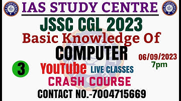 #JSSC CGL 2023 COMPUTER ( CLASS-3 )