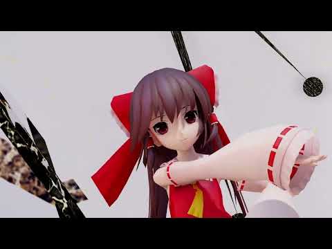 【東方MMD】シャルル～博麗霊夢 #MMD #東方project