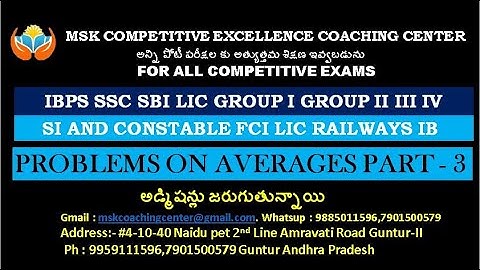 Aptitude Made Easy - Problems on Average,  Basics and Methods, Shortcuts, Tricks msk study circle