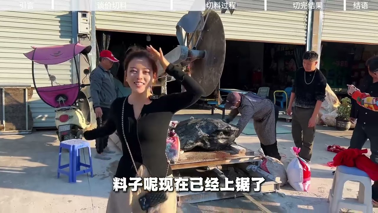 十年前的料子 放到现在两百万 一刀下去奇迹再现。#翡翠#翡翠定制#第一视角