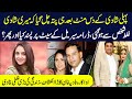 Actress nadia khan exclusive talk about ex husband  dastak tv