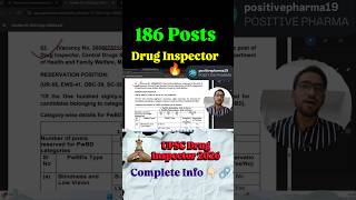 UPSC Drug Inspector 186 Vacancy Out🔥 CDSCO Drug Inspector 2026 | UPSC DI Official Updates #upsc #fyp