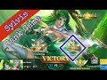 Sylvis Quadra Kill Gameplay Heroes Arena Rank Game Sylvis Quadra Kill Gameplay Heroes Arena Rank Game