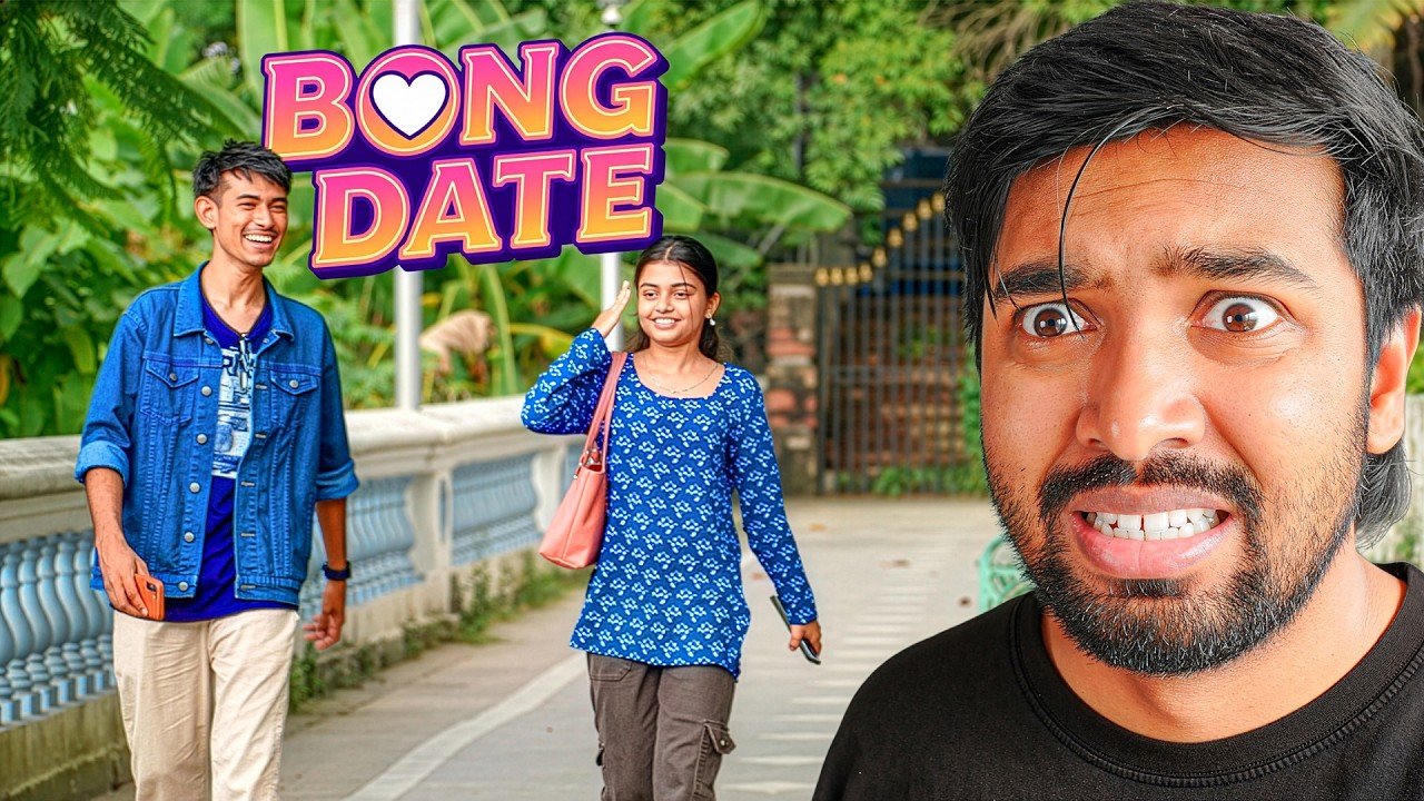 Flirtবাজ Chele vs মিষ্টি Mey | BongDate Ep8