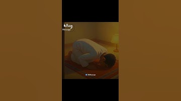 قرآن كريم راحة نفسيه #اكسبلور #follow #دويتو #youtube #لايك #حالات_واتس #قران_كريم #efir #تيك_توك