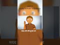 scary kender vidyalaya #funnyvideo #schoollife