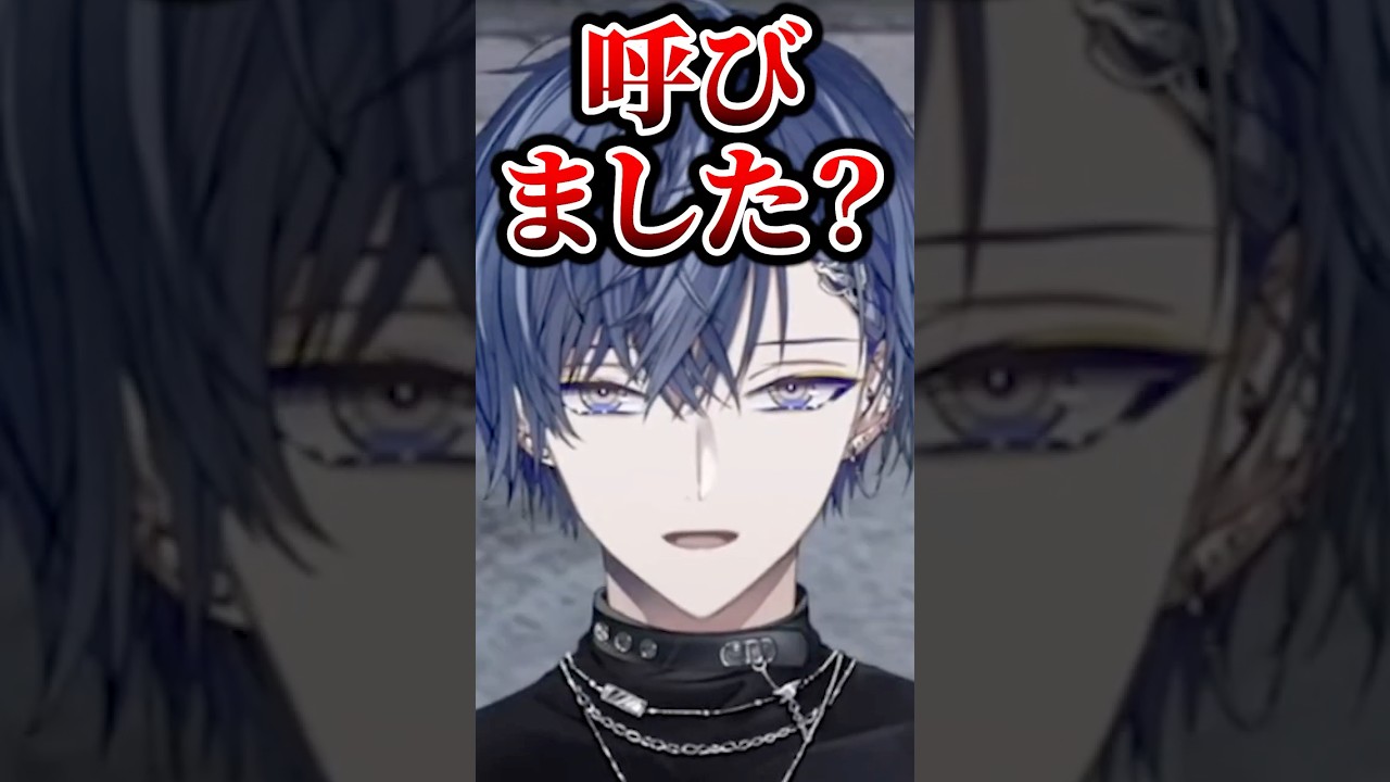 【MadTownGTA】「どう」に反応する小柳ロウ【切り抜き にじさんじ】#小柳ロウ