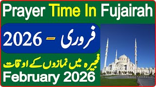 Fujairah Prayer Timing February | Prayer Time Today 2026 | Prayer Time | Namaz Time | Azan Time screenshot 4