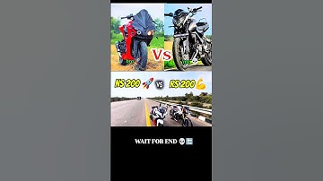 Pulsar ns200 vs rs200 drag race reality #pulsar #ns200 #ns200 #race #shorts