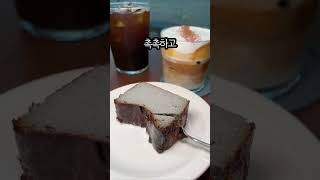 #피콘커피 #고양시카페 #덕양구카페 #벽제동카페