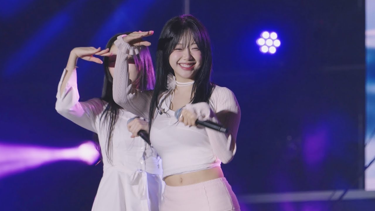 241011 시그니처 지원 - 풍덩 | 인제 군장병 한마음 뮤직 페스티벌