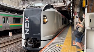 （警笛にビビりすぎだよ…）約50分遅れ【E259系Ne002編成  OM出場回送】E259系Ne002編成が警笛を鳴らして大宮駅11番線を発車するシーン（回⁇M）2022.8.26