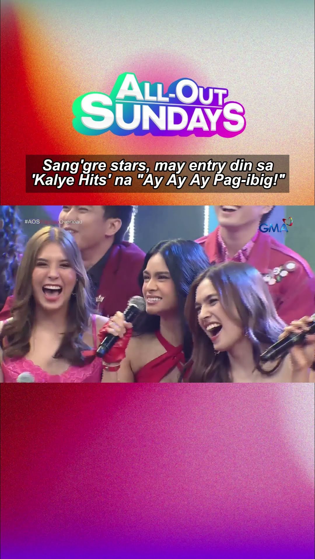 May entry din ang 'Sang'gre' lead stars! #shorts | All-Out Sundays