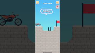 Draw bridge puzzle game level 2524🎄 #drawing #game #Shorts