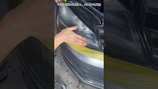 VWの縦割れライト復活企画