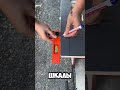 🔧 Многофункциональная складная линейка: глубиномер, разметка и уровень в одном!