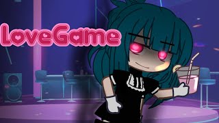 Lovegametmf Power Aupart 3