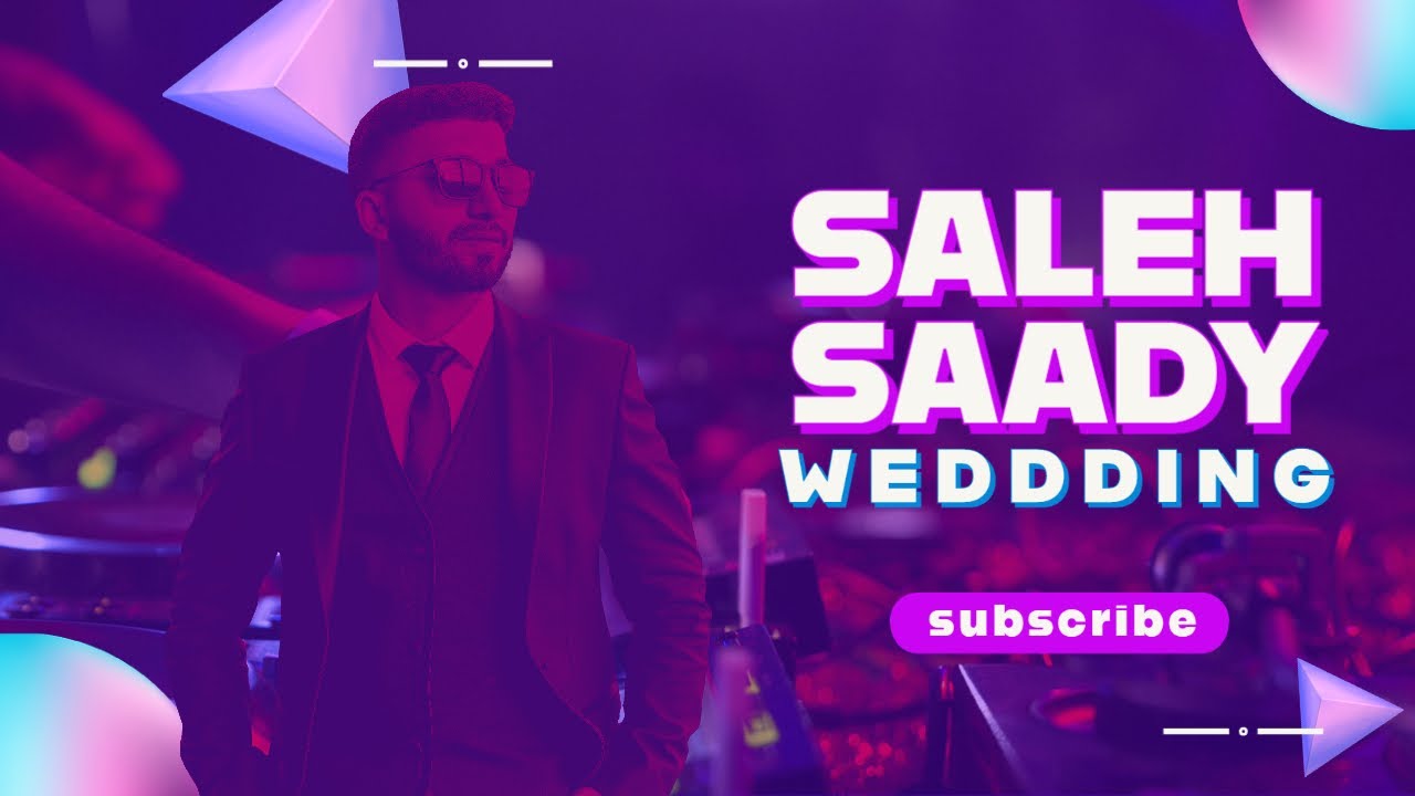 4K HDR - حفل زفاف صالح سعدي (الفريديس) - يزن حمدان 2023