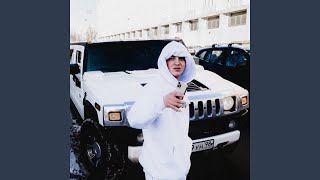 SupaPlaya - YUNG TRAPPA