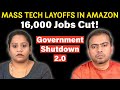 🇺🇸 US Tech Crisis: Amazon Mass Layoffs 16,000 Jobs 📉 & Government Shutdown Explained ⚠️