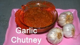 ... :-garlic chutney is a famous indian dish made from fresh garlic
and red chili powder. garlic...