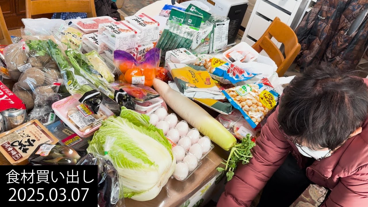 94歳おばあちゃん　買い物と夕ご飯は寄せ鍋