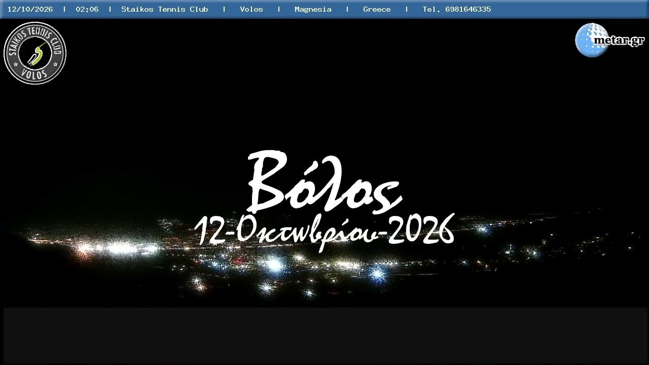 🌄 12-Οκτωβρίου-2026, Παγασές Βόλου Timelapse, Timelapses.gr 🇬🇷