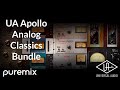 UA Apollo | Analog Classics Bundle Explained | Mixing With UAD Plugins