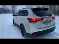 Взял Митсубиси Аутлендер 2.0  - Поле всё, что делать? / Mitsubishi Outlander 2021 в снегах на трассе