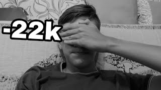 Украли 22к рублей... Украли 22к рублей...