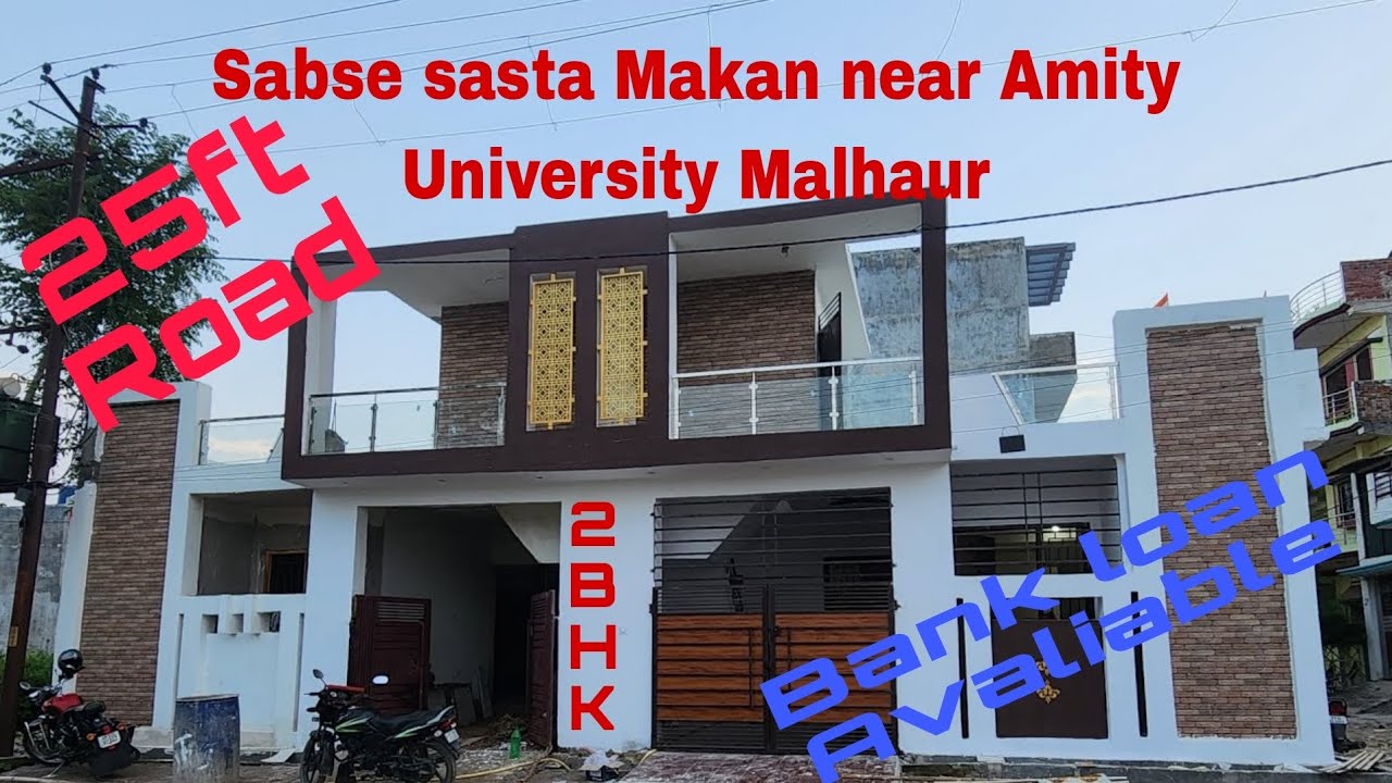 Sasta Makan पाये Lucknow के Gomti Nagar Ex में Amity University Malhaur 1000 sqft मात्र 45 lakh.