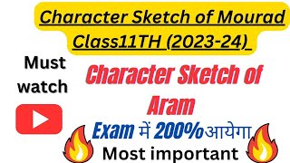 character sketch of aram class 11।। character sketch of aram@MadhviAcademy20 