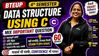 Data Structure Using C | Most Important Questions | BTEUP 4th Sem Exam 2026
