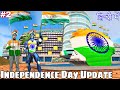 Independence Day Update in Rope Hero Vice Town by Game Definition in Hindi New Update Season 2 #2