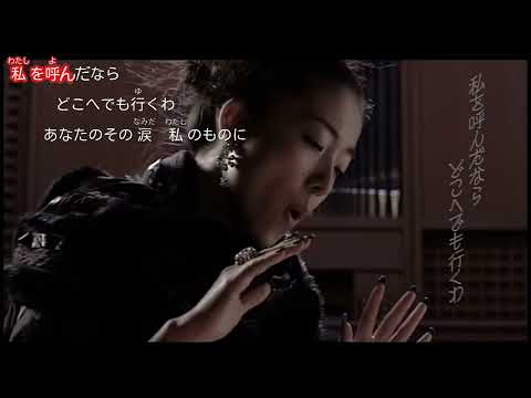Jupiter / 平原綾香  カラオケ 本人映像