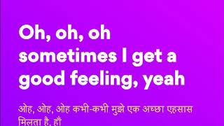 Flo Rida Good Feeling Lyrics , English song with hindi lyrics screenshot 2