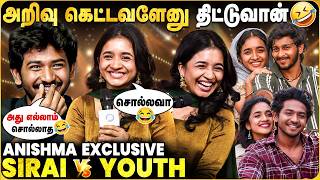 Download Lagu Fans, Kalai-னு கூப்பிடும் போது கண்ணு எல்லாம் கலங்கிடுச்சு - Anishma | Ken Karunas | Youth | Sirai MP3