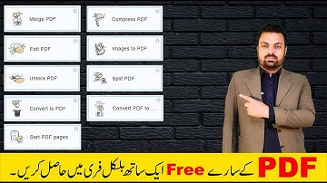 PDF Tool 2023 100% Free and working - FDF24 Tool Box - Learn with Shahji