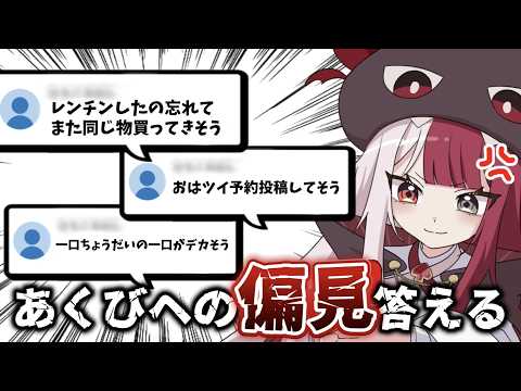 YouTubeサムネイル（著作権は各動画提供元に帰属）